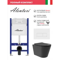слайд 0