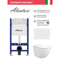 слайд 0
