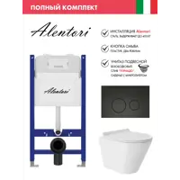слайд 0