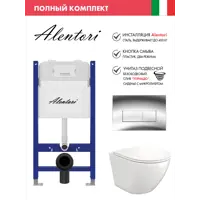 слайд 0