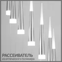 слайд 5