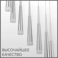 слайд 11