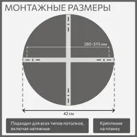 слайд 13