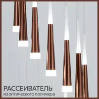 слайд 5