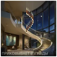слайд 6