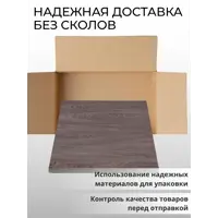 слайд 6