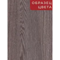 слайд 7