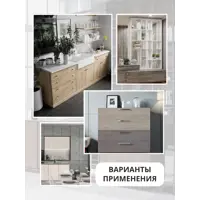 слайд 5