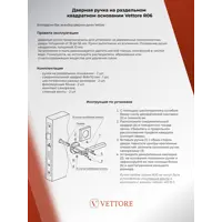 слайд 8
