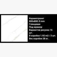 слайд 5