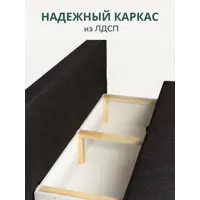 слайд 4