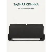 слайд 8