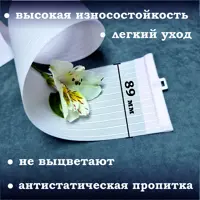 слайд 6
