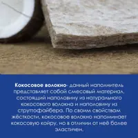 слайд 5