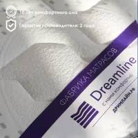 слайд 7
