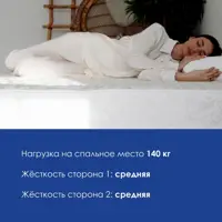 слайд 8