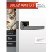 слайд 0
