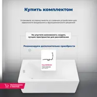 слайд 7
