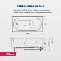 слайд 8