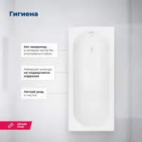 слайд 4