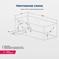слайд 9