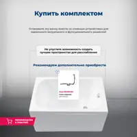 слайд 7