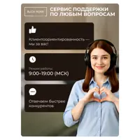 слайд 9