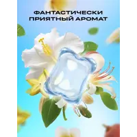 слайд 13