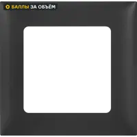 слайд 0