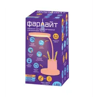 слайд 0