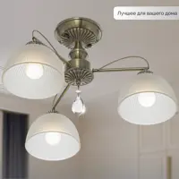 слайд 10