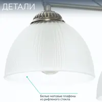 слайд 4