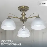 слайд 0