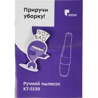 слайд 13
