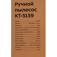 слайд 15