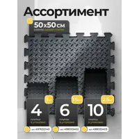 слайд 4