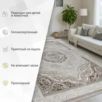 слайд 8