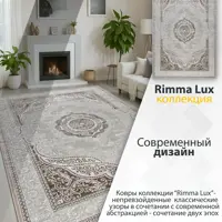слайд 6