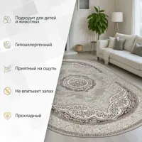 слайд 8