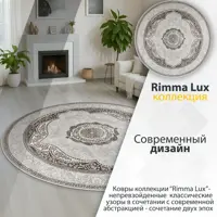 слайд 6
