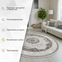 слайд 8