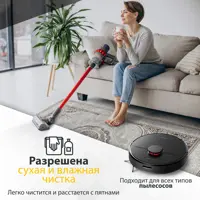слайд 0
