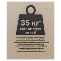 слайд 5