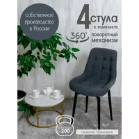 слайд 0
