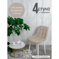 слайд 0