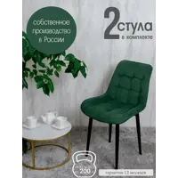 слайд 0