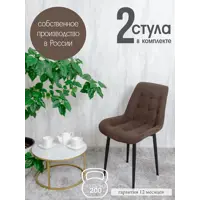 слайд 0