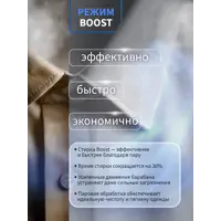 слайд 6