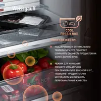 слайд 9