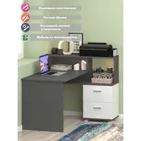 слайд 0